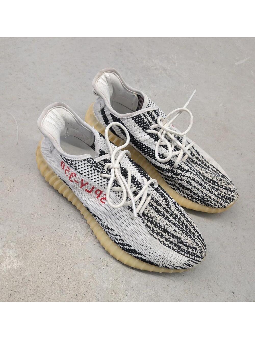 Yeezy Zebra Adidas Boost 350 V2 2017 Size 10